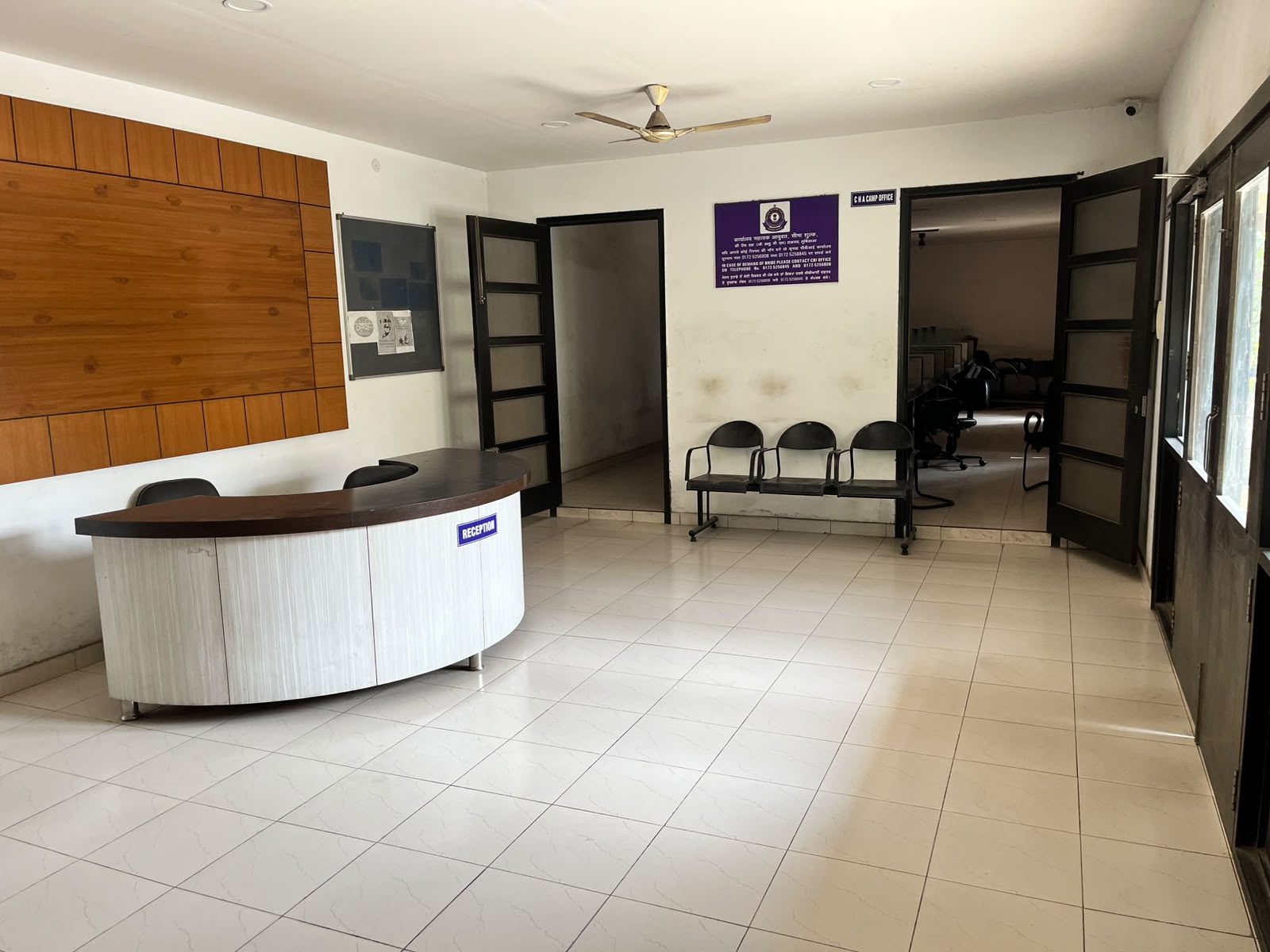 Customs Office