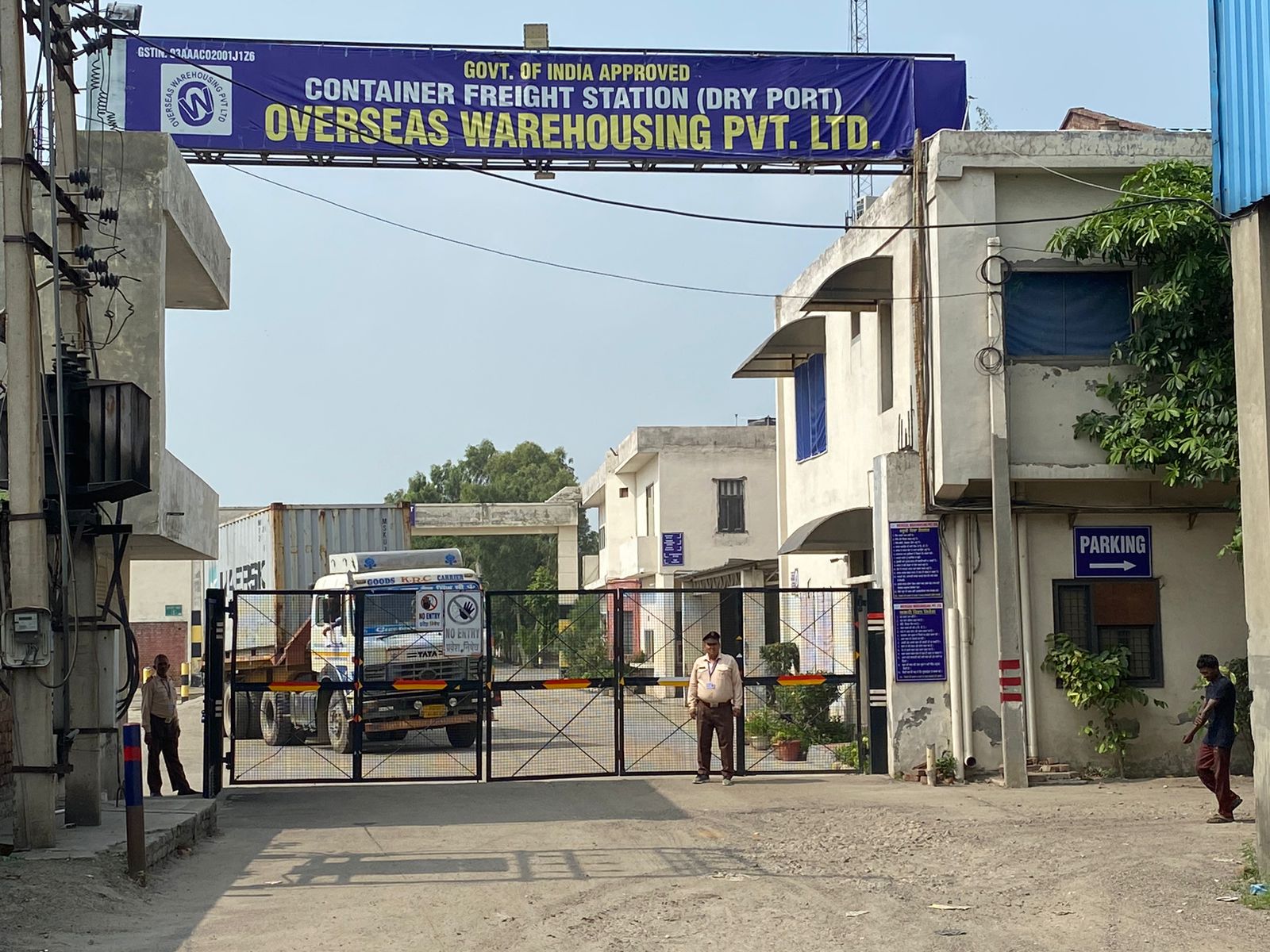 Main Gate